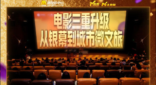 久久综合九色综合97婷婷群聊